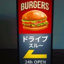 ハンバーガー ドライブスルー ファーストフード カフェ BAR サイン ランプ ミニチュア 看板 置物 雑貨 ライトBOX