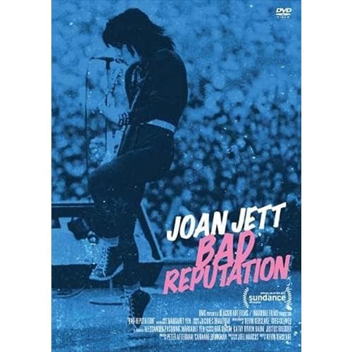 【DVD】ジョーン・ジェット／バッド・レピュテーション