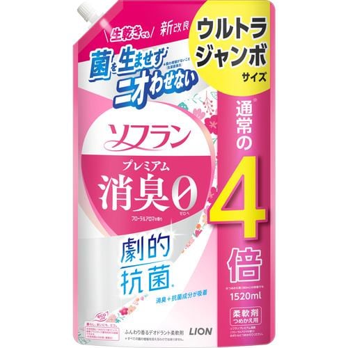 ライオン ソフランプレミアム消臭フローラルアロマ詰替ウルトラジャンボ 1520ml