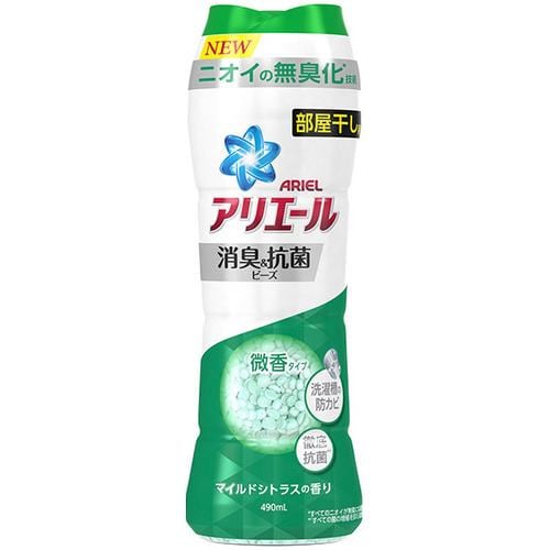 P&Gジャパン アリエール消臭&抗菌ビーズ 部屋干し用 マイルドシトラス 本体 490ML