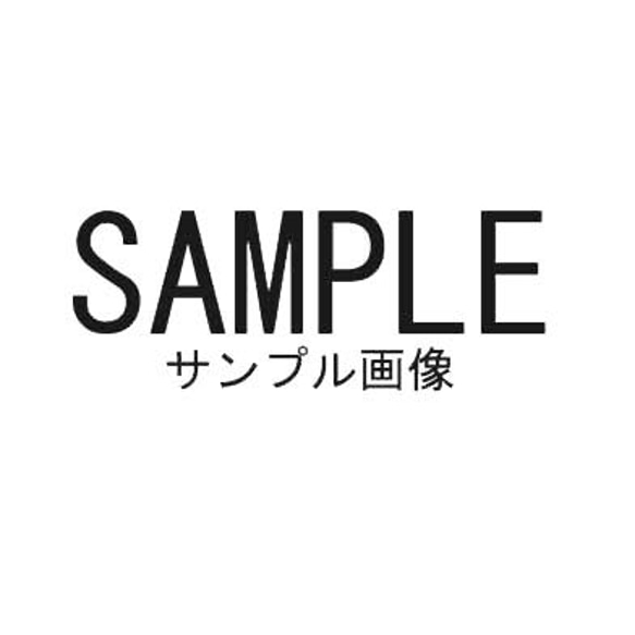 ｈ様お問い合わせの品　２㎜厚　7ミリ角ガラス　カット済み　クリア　５０g