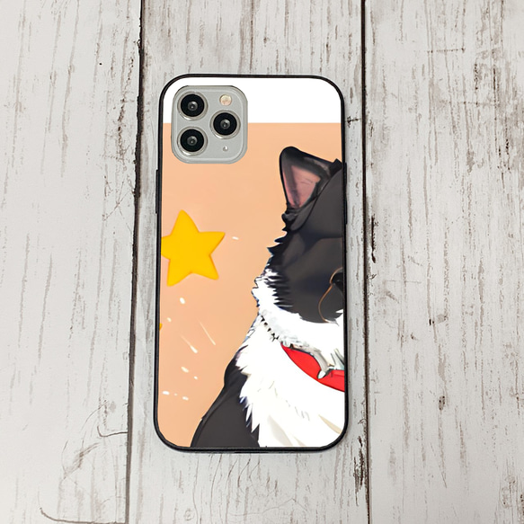 iphoneケース4-4-6 iphone 強化ガラス 犬・いぬ・ワンちゃん 箱11 かわいい アイフォン iface