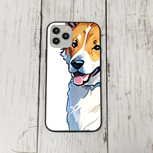 iphoneケース1-2-32 iphone 強化ガラス 犬・いぬ・ワンちゃん 箱13 かわいい アイフォン iface