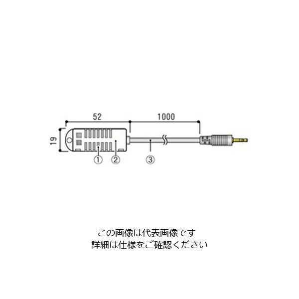 ティアンドデイ（T&D） 温湿度センサ TR-3110 TDTR-3110 1台（直送品）