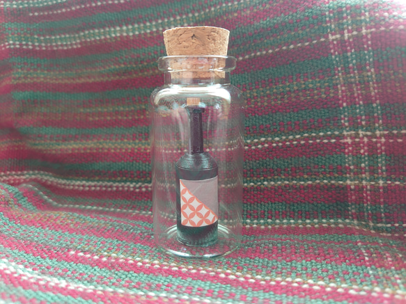 ボトル in bottle A