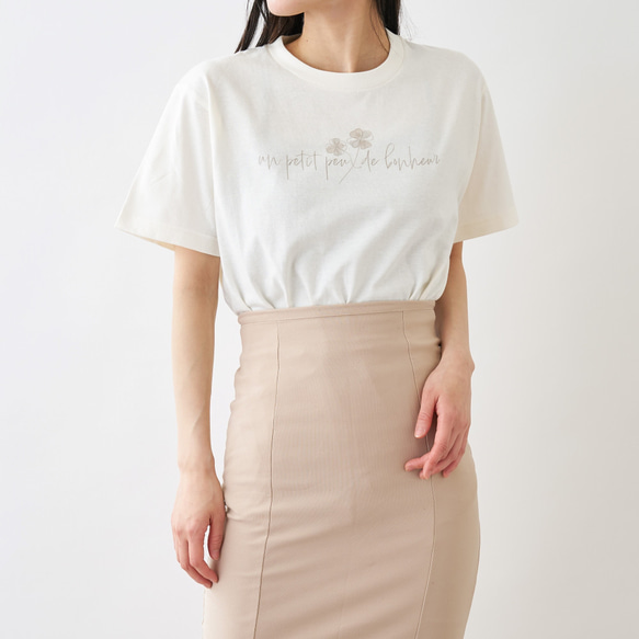 un petit peu de bonheur　Tシャツ