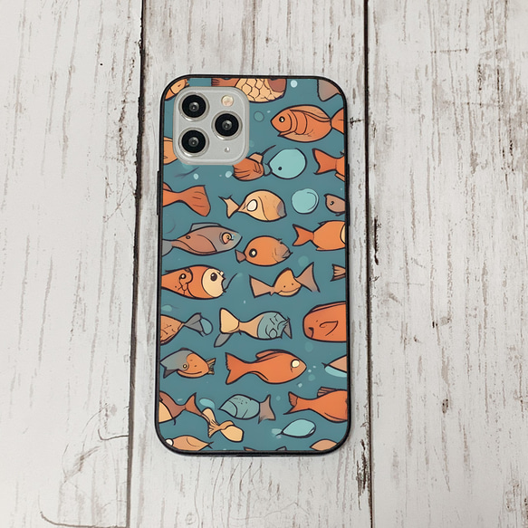 iphonecase31-4_28 iphone 強化ガラス お魚(ic) アイフォン iface ケース