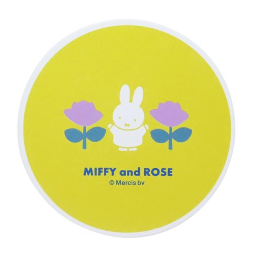 ミッフィー テーブルウェア 陶製吸水コースター MIFFY＆ROSE イエロー ディックブルーナ 金正陶器 プレゼント かわいい 絵本キャラクター グッズ