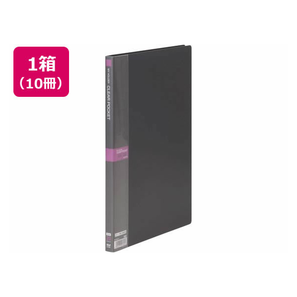 テージー マイホルダー A4 20ポケット ダークグレー 10冊 FCC1897-M-1442-11