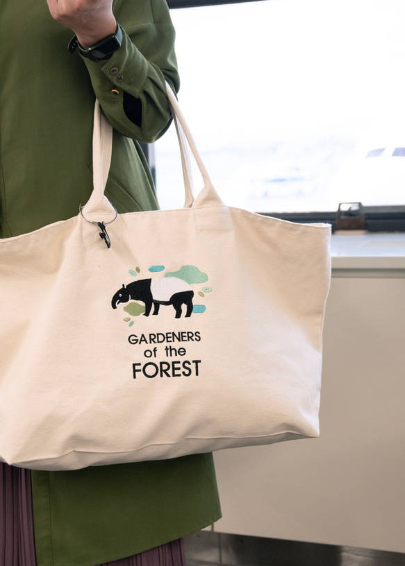 マレーバク「GARDENERS of the FOREST」刺繍　ヘビーキャンパスジップバッグ