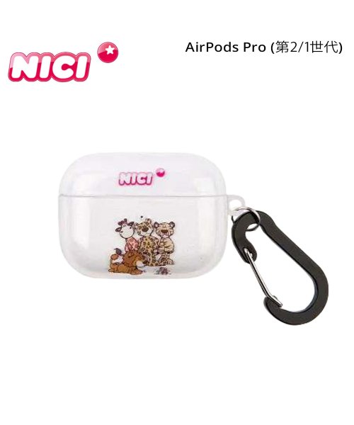 NICI ニキ AirPods Proケース カバー エアーポッズ プロ ポーチ メンズ レディース APPR－NC07