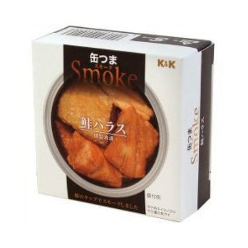 Ｋ＆Ｋ 缶つまSmoke 鮭ハラス