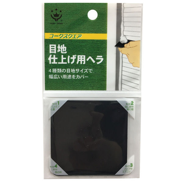 ハンディ・クラウン MYRO #66 コークスクウェアー 3691060000 1セット（100個入）（直送品）