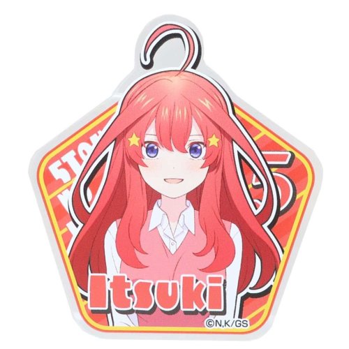 五等分の花嫁 缶バッジ アクリルバッジ 中野 五月 A バンダイ コレクション雑貨 アニメキャラクター グッズ