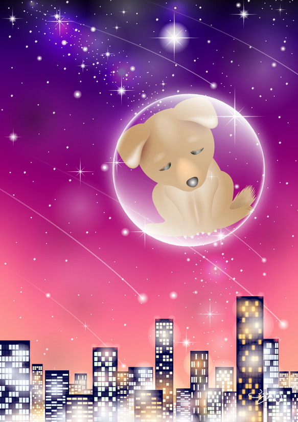 A4イラスト132　星になった犬たち