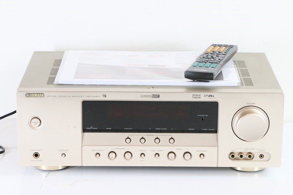 ヤマハ DSP-AX461(N) DSP AVアンプ ゴールド 【中古品】