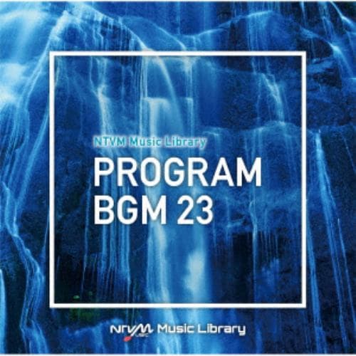 【CD】NTVM Music Library 番組BGM23