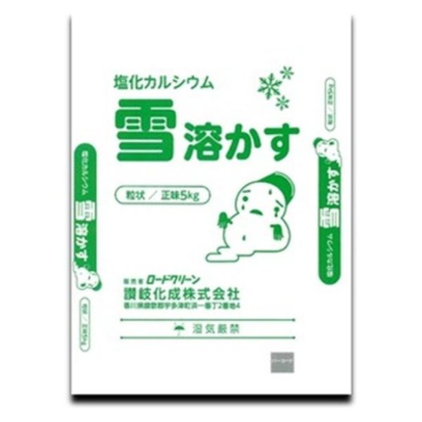 シンセイ 融雪剤（雪溶かす）5kg 4560186680053 8袋（直送品）