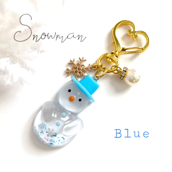 snowman＊キラキラ雪だるまキーホルダー BLUE