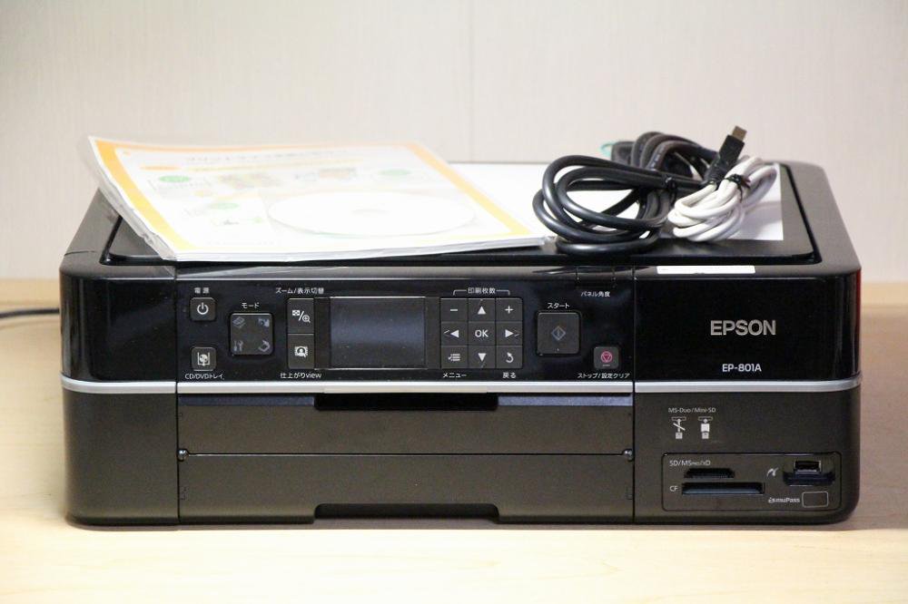 EPSON 自動ノズルチェック機構搭載  EP-801A