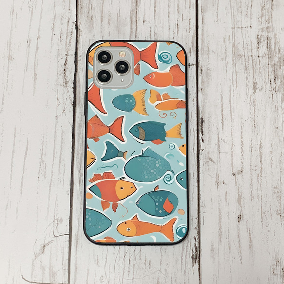 iphonecase32-6_8 iphone 強化ガラス お魚(ic) アイフォン iface ケース