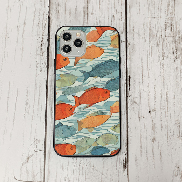 iphonecase33-2_47 iphone 強化ガラス お魚(ic) アイフォン iface ケース