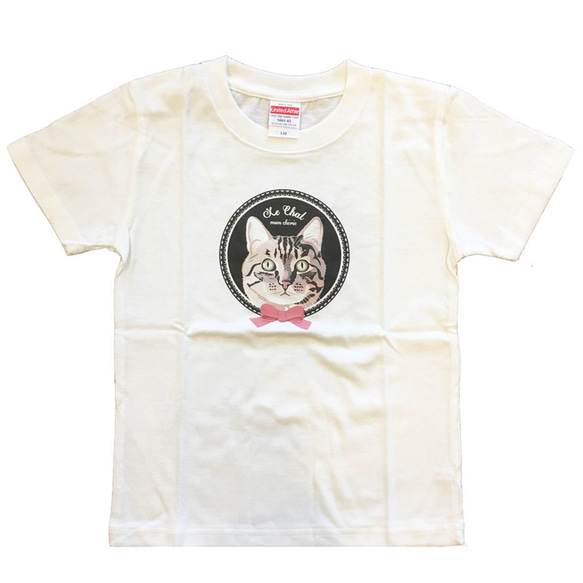 子猫 猫 Tシャツ おすまし猫 キッズ・レディース オリジナルデザイン