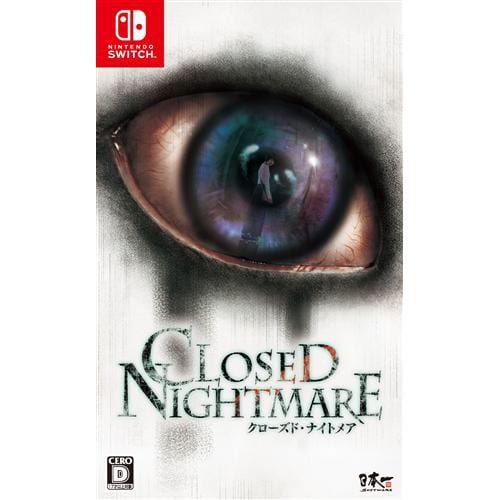 CLOSED NIGHTMARE Nintendo Switch版 HAC-P-ANZ9A