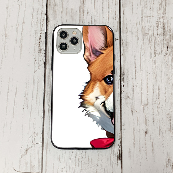 iphoneケース1-2-50 iphone 強化ガラス 犬・いぬ・ワンちゃん 箱12 かわいい アイフォン iface