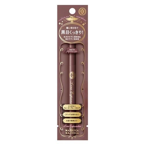 資生堂（SHISEIDO） マジョリカ マジョルカ ラインエキスパンダー BR713 桃色球根 (0.5mL)