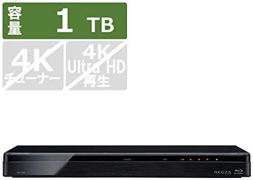 パナソニック 2TB 3チューナー ブルーレイレコーダー Ultra HD/4Kアップコンバート対応【中古品】