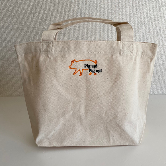 pick up pick up オリジナル刺繍　お弁当トートbag 休憩バッグ　キャンパストート