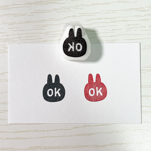 うさぎの「OK」スタンプ　消しゴムはんこ  #128