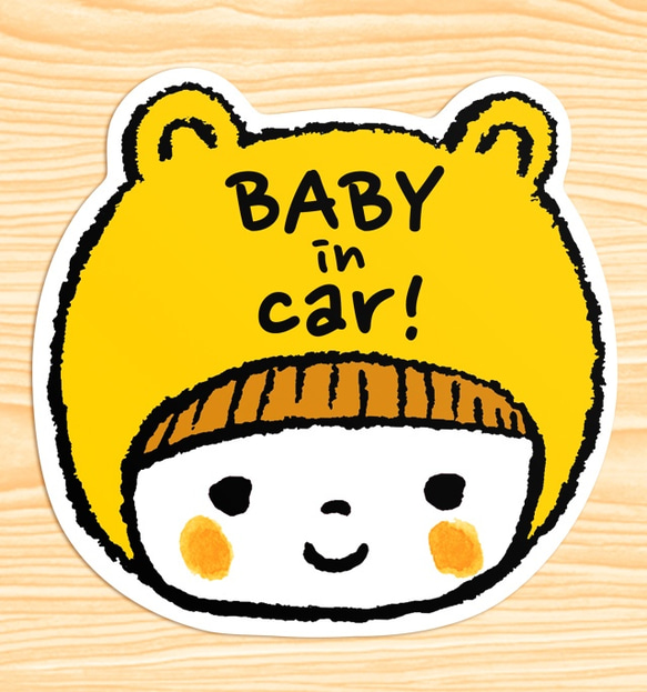 BABY IN CAR マグネットステッカー(黄色い赤ん坊くまちゃん）