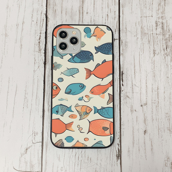 iphonecase31-3_27 iphone 強化ガラス お魚(ic) アイフォン iface ケース