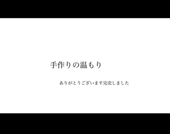 一番人気のサイズ！長財布が入る便利なポシェット