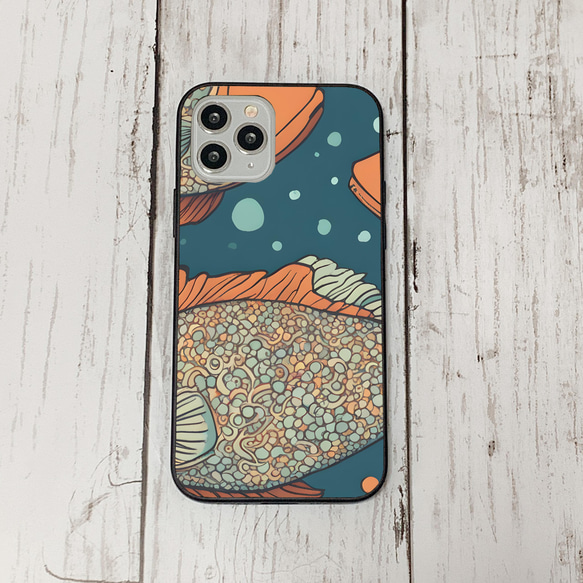 iphonecase31-2_34 iphone 強化ガラス お魚(ic) アイフォン iface ケース