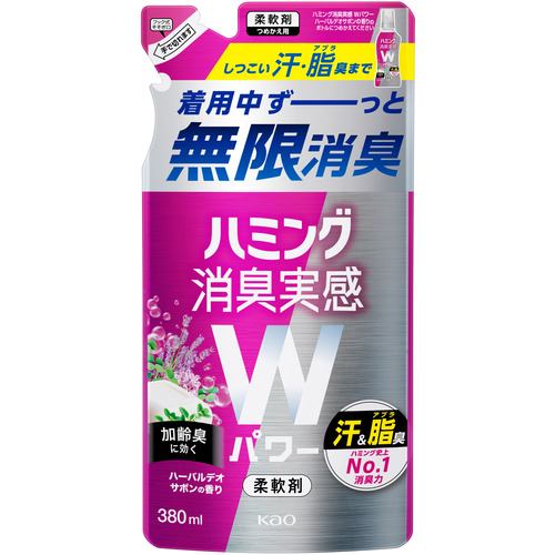 花王 ハミング消臭実感Wパワー ハーバルデオサボンの香り つめかえ用 380ml