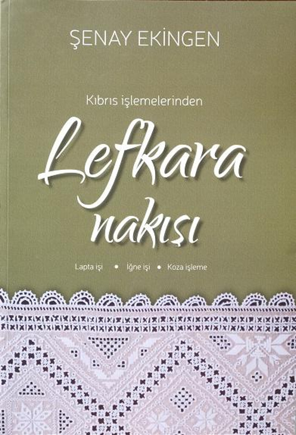 日本発送★☆Kibris Islemelerinden Lefkara Nakisi｜書籍｜キプロス伝統工芸｜レフカラ