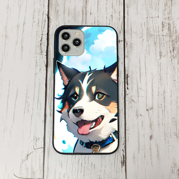 iphoneケース1-3-4 iphone 強化ガラス 犬・いぬ・ワンちゃん 箱9 かわいい アイフォン iface