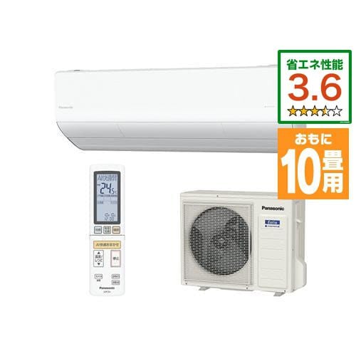 【推奨品】パナソニック CS-UX282D2-W エアコン フル暖 エオリア(Eolia) UXシリーズ (10畳用) クリスタルホワイト