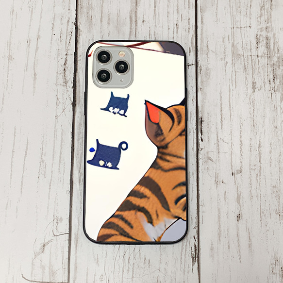 スマホケース7 期間限定 iphone 強化ガラス ねこ・子猫S  かわいい アイフォン iface