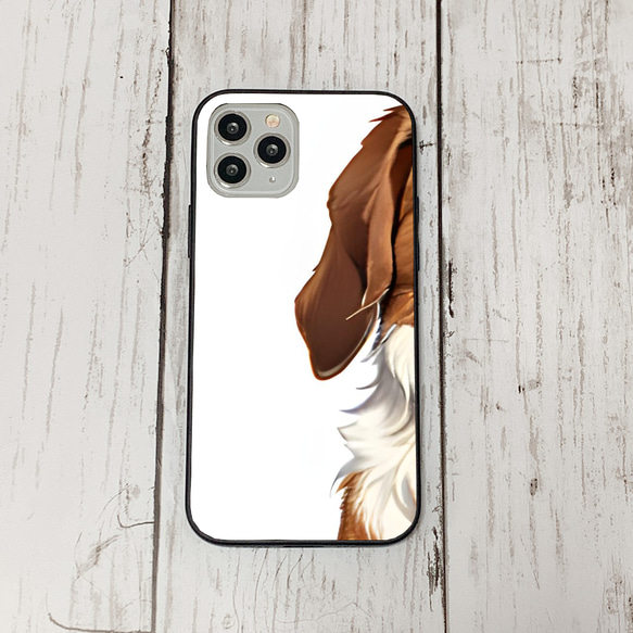 iphoneケース4-5-39 iphone 強化ガラス 犬・いぬ・ワンちゃん 箱12 かわいい アイフォン iface