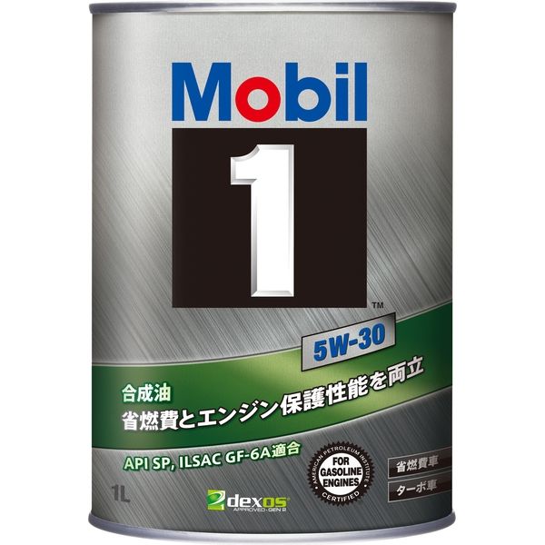 Mobil 1 5W30