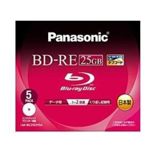 パナソニック BLU-RAYDISCLM-BE25DH5A