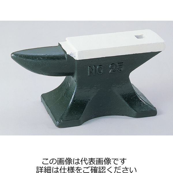 ナベヤ（NABEYA） 鋳鉄製アンビル 20 1個（直送品）