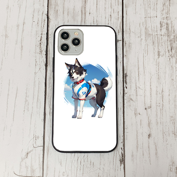 iphoneケース4-1-22 iphone 強化ガラス 犬・いぬ・ワンちゃん 箱10 かわいい アイフォン iface