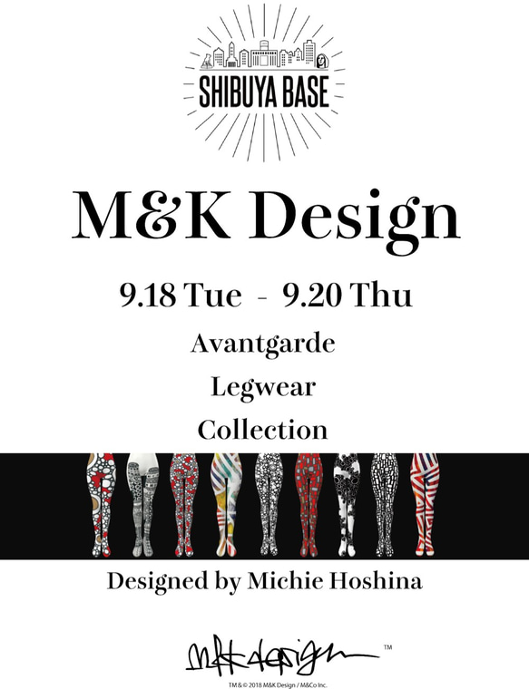 M&K Design新作レッグウェア 発表！渋谷丸井1F BASE SHOPにて