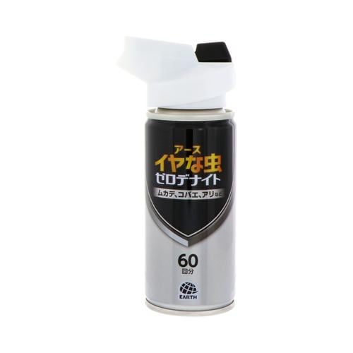 アース製薬 イヤな虫 ゼロデナイト 1プッシュ式スプレー 60回分 75ml