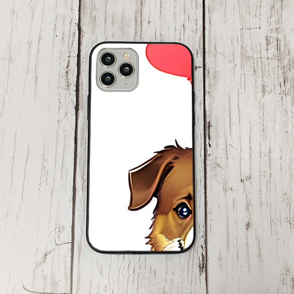 iphoneケース2-3-30 iphone 強化ガラス 犬・いぬ・ワンちゃん 箱14 かわいい アイフォン iface